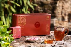  茶润 质守初心 抱